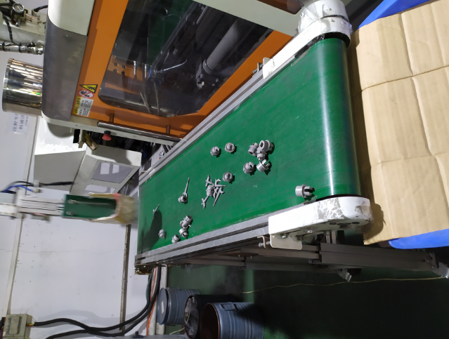 Two Temperature Controls For MIM Injection Moulding